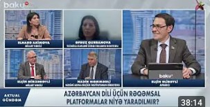 , Elm və Təhsil Nazirliyi, Elm ve Tehsil Nazirliyi, Azərbaycan Respublikası Elm və Təhsil Nazirliyi, Azerbaycan Respublikasi Elm ve Tehsil Nazirliyi, Elm və Ali Təhsil üzrə Dövlət Agentliyi, Elm və Ali Təhsil, AMEA, Azərbaycan Milli Elmlər Akademiyası, Elmler Akademiyasi, İnformasiya Texnologiyaları İnstitutu, İnformasiya Texnologiyaları, AMEA ITI, AMEA İTİ, İTİ, ITI, ikt.az, ict.az, ict, ikt, www.ict.az, www.ikt.az, Rasim Aliguliyev, Rasim Əliquliyev, RM Əliquliyev, Əliquliyev Rasim, Academician Rasim Aliguliyev